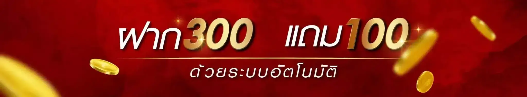bet789 ทางเข้า